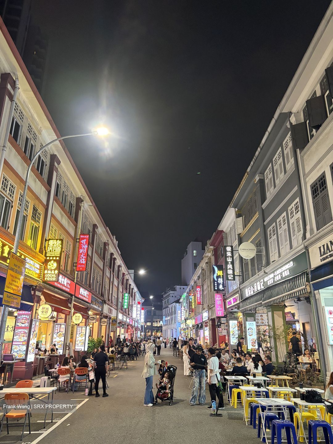Liang Seah Court (D7), Retail #633438931